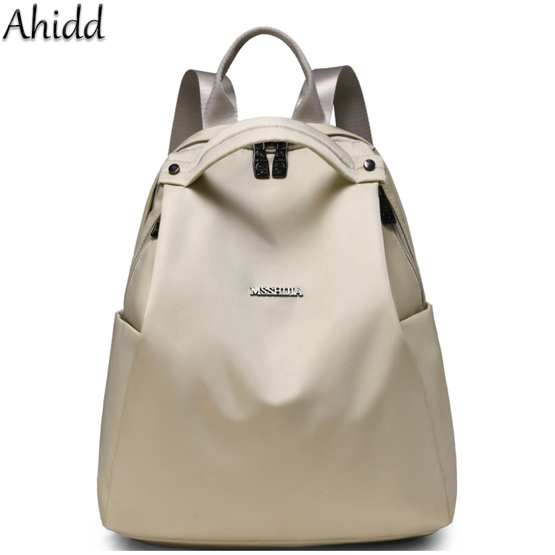 Fashion Backpack Women - Модный рюкзак для женщин, нейлоновый рюкзак
