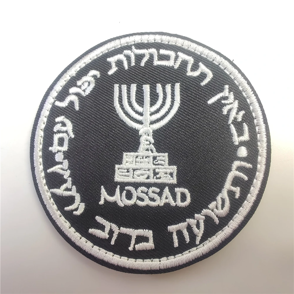 Rucksack Military Style - Израиль Mossad, ортопедический значок с вышивкой,