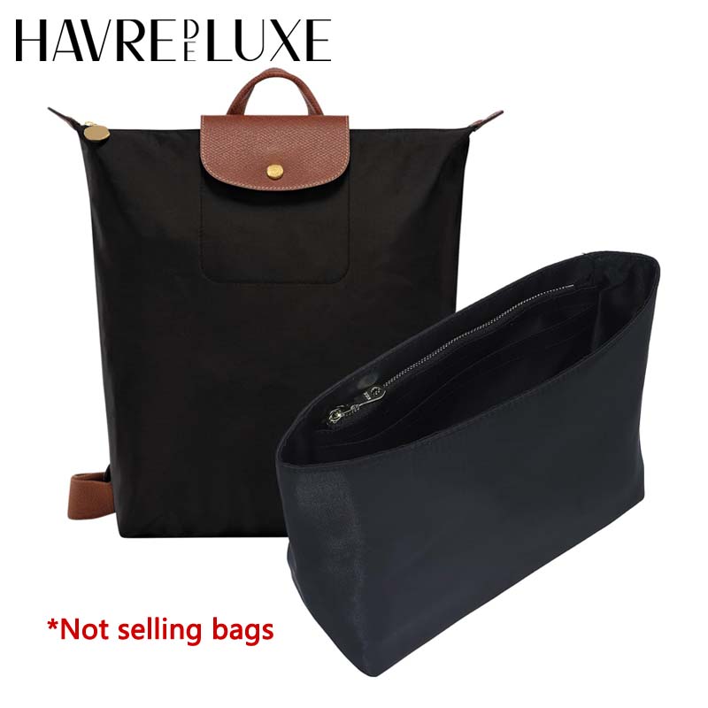 Backpack Insert Organizer - Органайзер-вкладыш для рюкзака Longchamp: для хранения