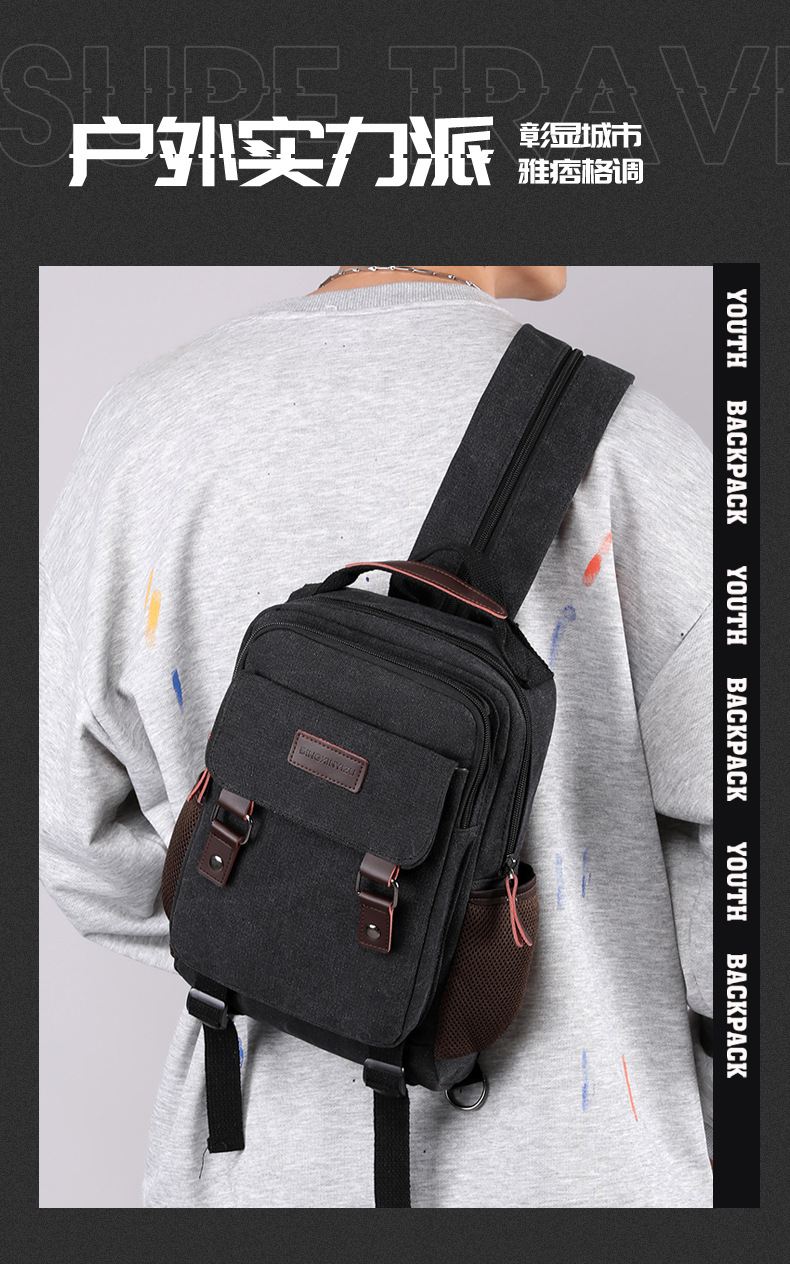 Новая парусиновая нагрудная су – обзор и цена Canvas Backpack Casual